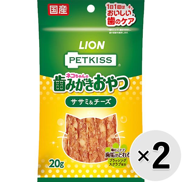 【セット販売】ペットキッス ネコちゃんの歯みがきおやつ ササミ＆チーズ 20g×2コ