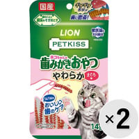 【セット販売】ペットキッス ネコちゃんの歯みがきおやつ やわらか まぐろ味 14g×2コ