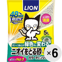 【セット販売】ニオイをとる砂 カラーチェンジタイプ 5L×6コ