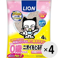 【セット販売】0歳からのニオイをとる砂 小粒タイプ 4L×4コ