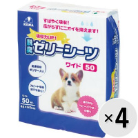 【あす宅】【ケース販売】脱臭ゼリーシーツ ワイド 50枚×4袋