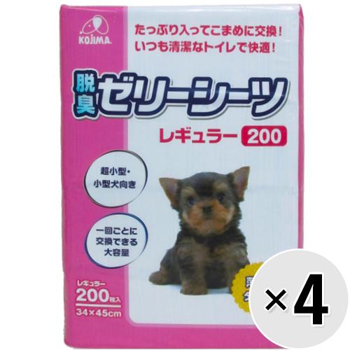 【あす宅】【ケース販売】脱臭ゼリーシーツ 薄型タイプ レギュラー 200枚×4袋