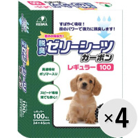 【あす宅】【ケース販売】脱臭ゼリーシーツ カーボン レギュラー 100枚×4袋