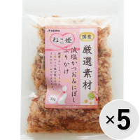 【セット販売】ねこ姫 厳選素材 減塩かつお＆にぼしふりかけ 30g×5コ