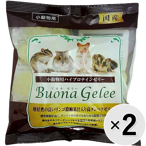 小動物のためのおいしいゼリー ブオナ ゼリー (16g×20コ)×2コ