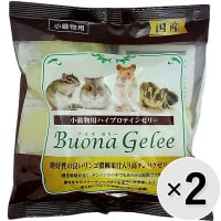 【セット販売】小動物のためのおいしいゼリー ブオナ ゼリー （16g×20コ）×2コ