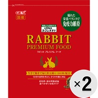 【セット販売】ラビットプレミアムフード 2.2kg×2コ