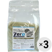 【セット販売】Zero 脱臭力に特化したハリネズミ用浴び砂（デグー、ジリスその他小動物用） 2kg×3コ