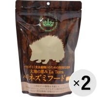 【セット販売】大地の恵み La Terra ハリネズミフード 300g×2コ