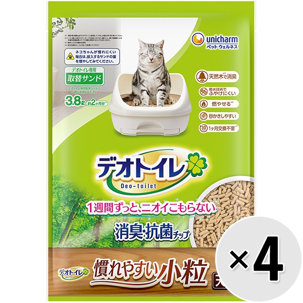 【あす宅】【ケース販売】デオトイレ 消臭・抗菌チップ天然木 慣れやすい小粒 3.8L×4袋