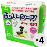 【あす宅】【ケース販売】脱臭ゼリーシーツ 薄型タイプ Wワイド 40枚×4袋