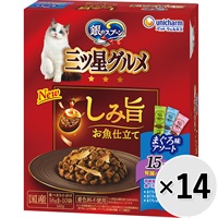 【あす宅】【ケース販売】銀のスプーン 三ツ星グルメ しみ旨お魚仕立て 15歳頃から 3種のまぐろ味アソート 160g×14コ