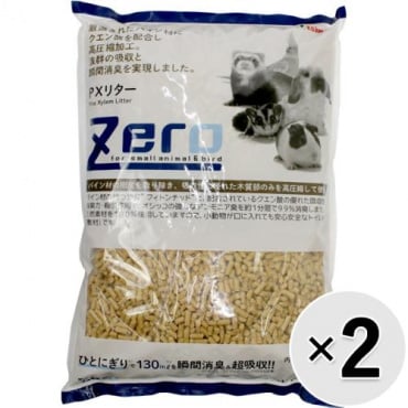 【セット販売】Zero PXリター 7L×2コ