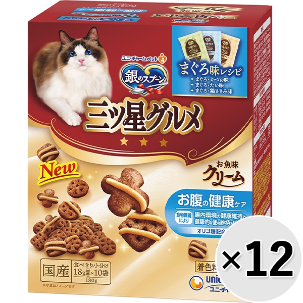 【あす宅】【ケース販売】銀のスプーン 三ツ星グルメ ドライ お魚味クリーム お腹の健康ケア 180g（18g×10袋）×12コ