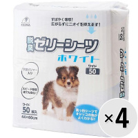 【ケース販売】脱臭ゼリーシーツ ホワイト ワイド 50枚×4コ