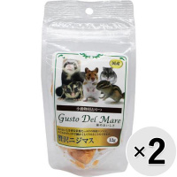 【セット販売】小動物用おやつ グスト デル マーレ 海のおいしさ 贅沢ニジマス 12g×2コ