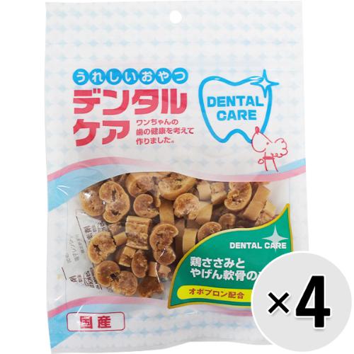 【セット販売】うれしいおやつ デンタルケア 鶏ささみとやげん軟骨のチップ 60g×4コ