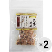 【セット販売】柔味の逸品 まぐろカット 100g（50g×2袋）×2コ