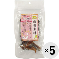 【セット販売】ねこ姫 厳選素材 北海道産そのまんま鮭とば 20g×5コ