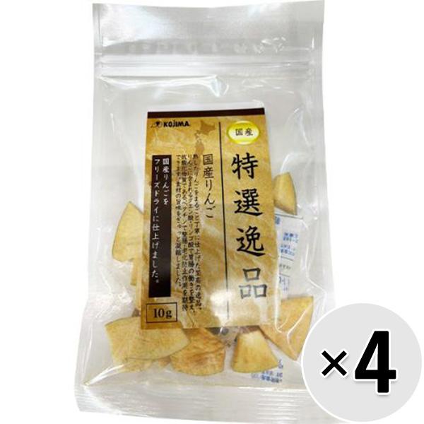 ギフト箱 自慢のりんご 268×368×95mmほか「30枚・40枚