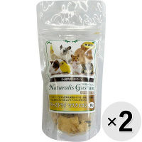【セット販売】小動物用おやつ 自然のうまみ フリーズドライ マスクメロン 10g×2コ