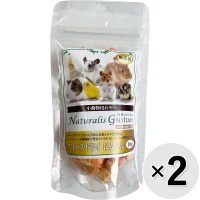 【セット販売】小動物用おやつ 自然のうまみ フリーズドライ にんじん 10g×2コ