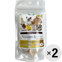 【セット販売】小動物用おやつ 自然のうまみ フリーズドライ バナナ 10g×2コ