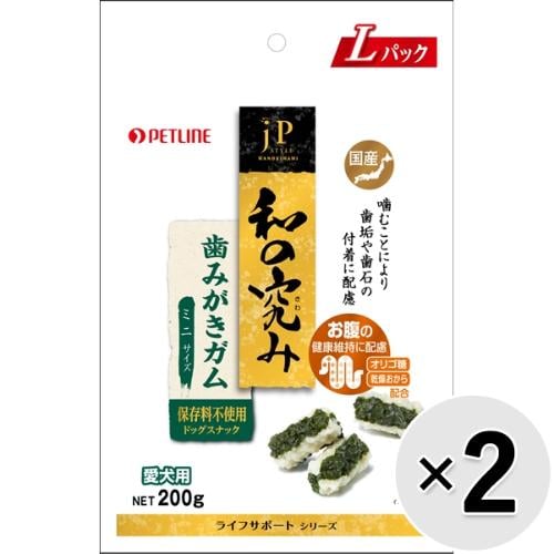 ジェーピースタイル 和の究み 歯みがきガム 200g×2コ