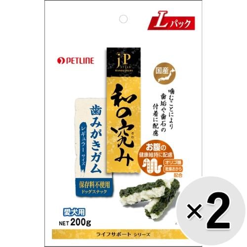 【セット販売】ジェーピースタイル 和の究み 歯みがきガム レギュラーサイズ 200g×2コ