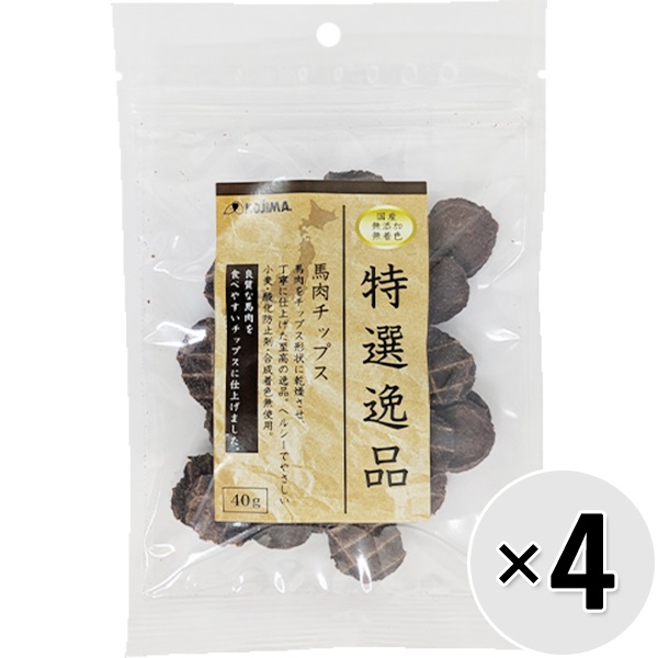 【セット販売】特選逸品 馬肉チップス 40g×4コ