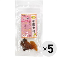 【セット販売】ねこ姫 厳選素材 国産ジューシーぶりとば 10g×5コ