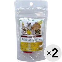 【セット販売】小動物用おやつ 自然のうまみ フリーズドライ イチゴ 10g×2コ
