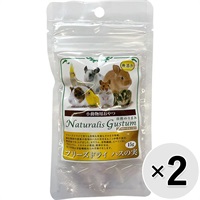 【セット販売】小動物用おやつ 自然のうまみ フリーズドライ ハスの実 15g×2コ