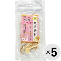 【セット販売】ねこ姫 厳選素材 ふわふわむしりたら 14g×5コ
