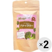 【セット販売】Magyutto！ フリーズドライ ブロッコリー 10g×2コ