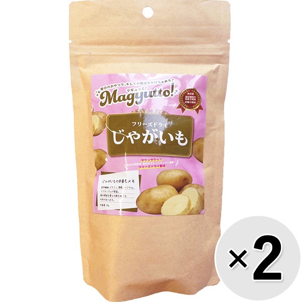 【セット販売】Magyutto！ フリーズドライ じゃがいも 20g×2コ