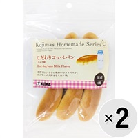 【セット販売】ホームメイドシリーズ こだわりコッペパン ミルク味 6個×2コ