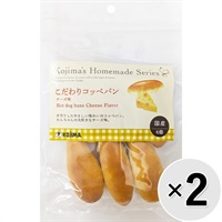 【セット販売】ホームメイドシリーズ こだわりコッペパン チーズ味 6個×2コ