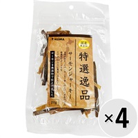 【セット販売】特選逸品 サーモンジャーキー 20g×4コ