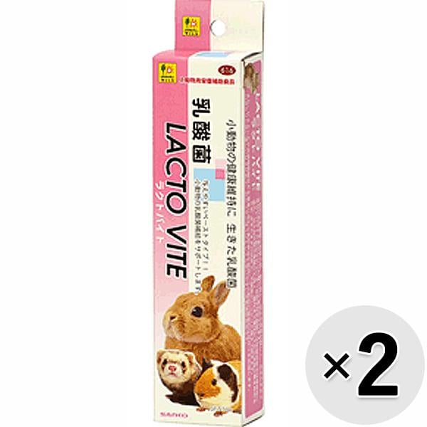 【セット販売】ラクトバイト 50g×2コ