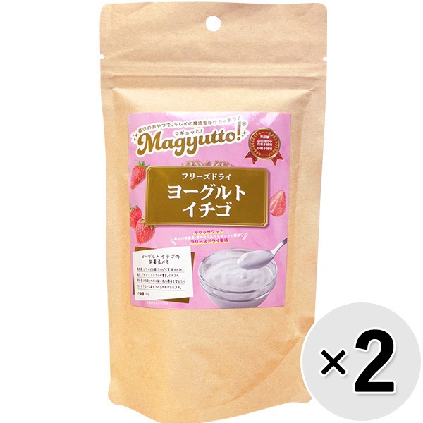 【セット販売】Magyutto！ フリーズドライ ヨーグルトイチゴ 22g×2コ