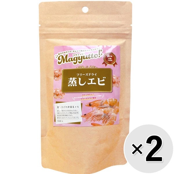 Magyutto! フリーズドライ 各種 2コセット