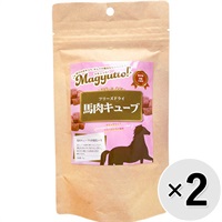 【セット販売】Magyutto！ フリーズドライ 馬肉キューブ 15g×2コ