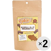 【セット販売】Padish！ 肉100％ソーセージ 和歌山県産まぐろ 3本×2コ