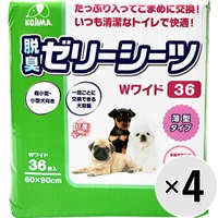 【あす宅】【ケース販売】脱臭ゼリーシーツ 薄型タイプ Wワイド 36枚×4袋