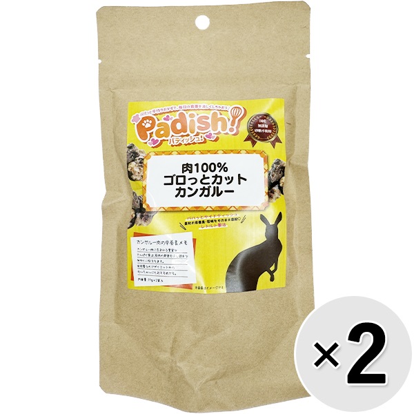 Padish！ 肉100％ゴロっとカット カンガルー （25g×2袋）×2コ