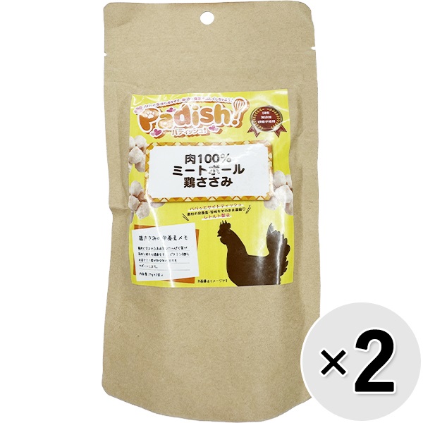 Padish！ 肉100％ミートボール 鶏ささみ （25g×2袋）×2コ