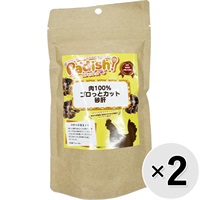 Padish！ 肉100％ゴロっとカット 砂肝 （25g×2袋）×2コ