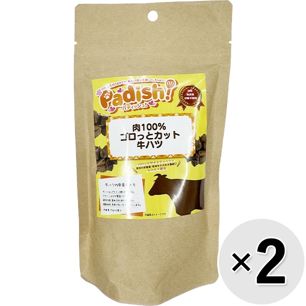 Padish！ 肉100％ゴロっとカット 牛ハツ （25g×2袋）×2コ