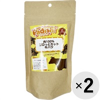 Padish！ 肉100％ゴロっとカット 牛ハツ （25g×2袋）×2コ